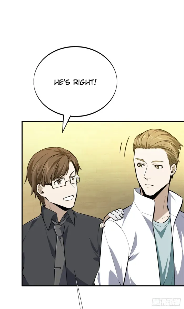 Read The King’s Avatar (Reboot) chapter 192 image 57 on Lezhin