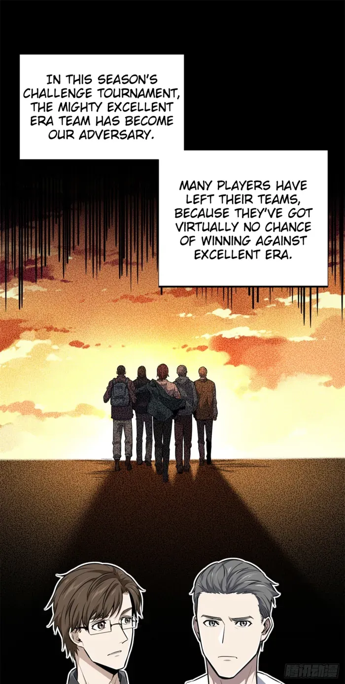 Read The King’s Avatar (Reboot) chapter 192 image 6 on Lezhin