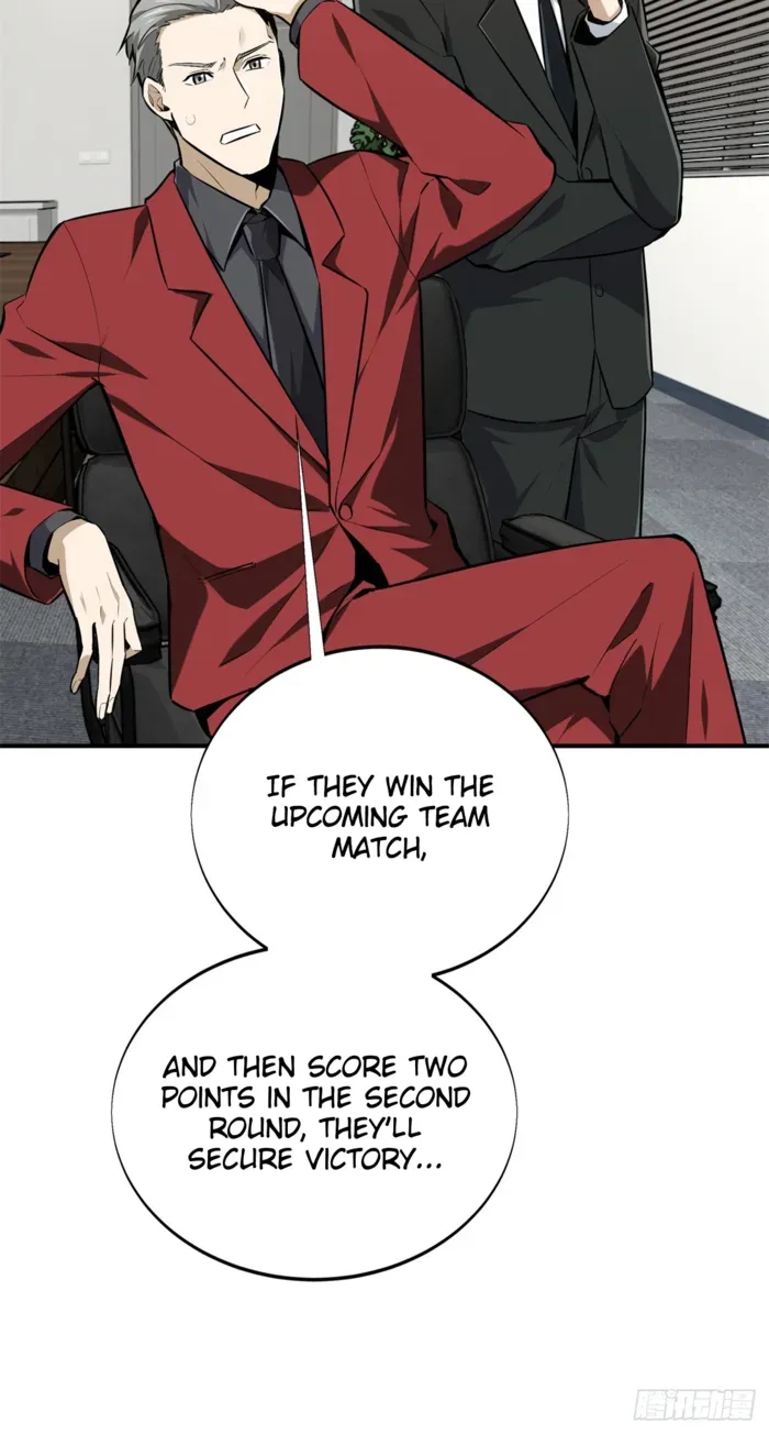 Read The King’s Avatar (Reboot) chapter 193 image 5 on Lezhin