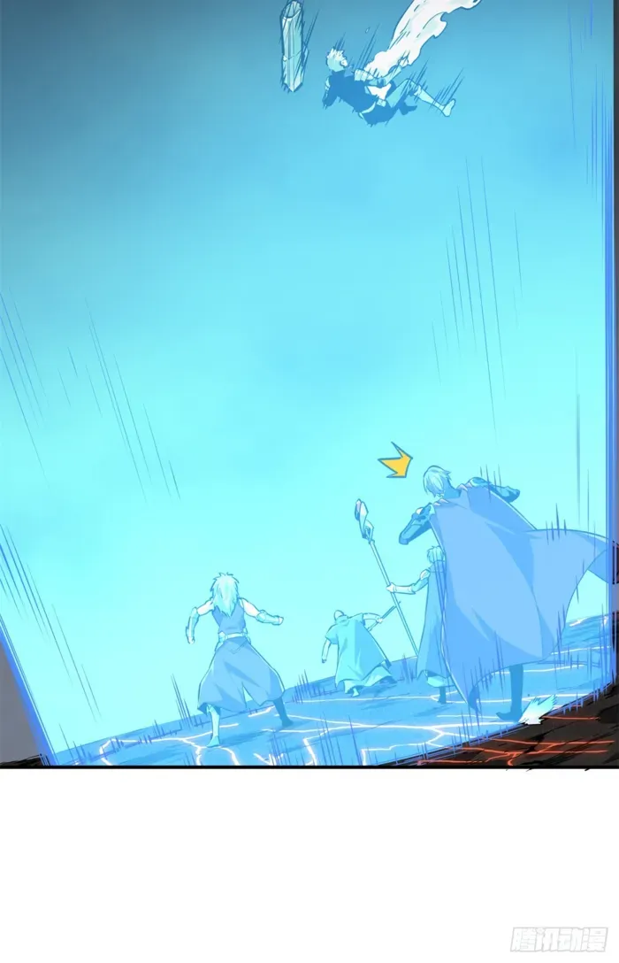 Read The King’s Avatar (Reboot) chapter 194 image 32 on Lezhin