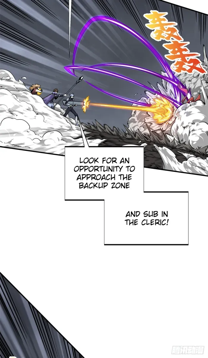Read The King’s Avatar (Reboot) chapter 194 image 5 on Lezhin