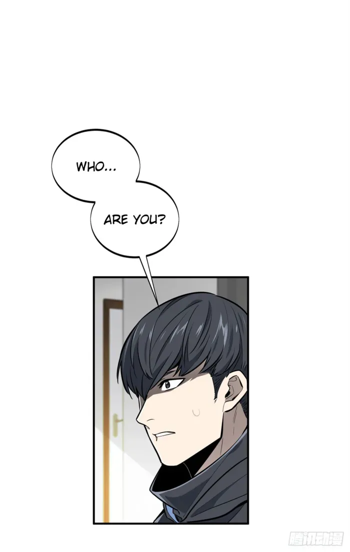 Read The King’s Avatar (Reboot) chapter 196 image 1 on Lezhin