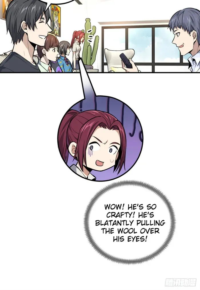 Read The King’s Avatar (Reboot) chapter 196 image 13 on Lezhin