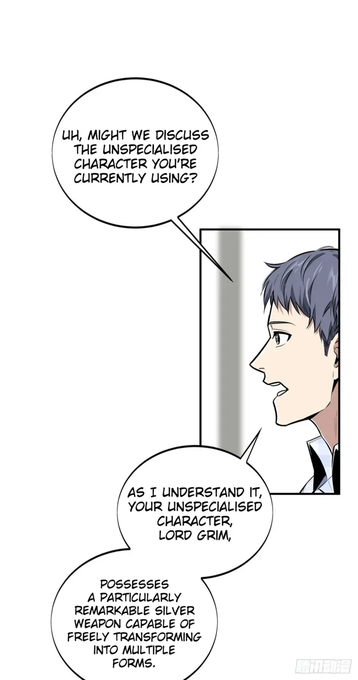 Read The King’s Avatar (Reboot) chapter 196 image 19 on Lezhin