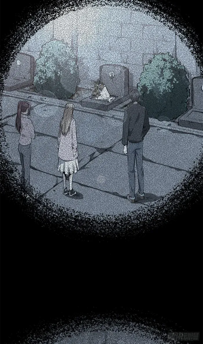 Read The King’s Avatar (Reboot) chapter 196 image 24 on Lezhin