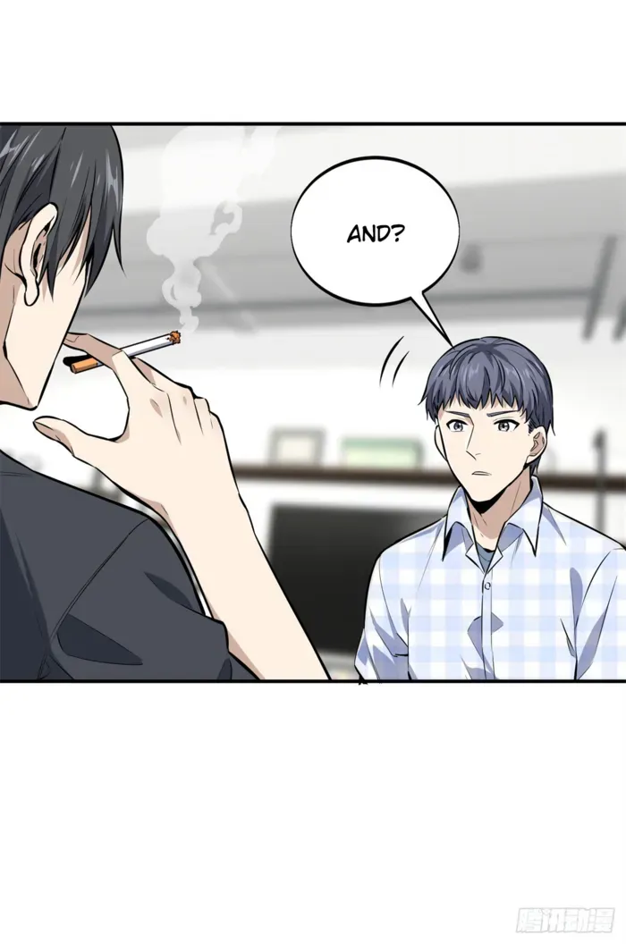 Read The King’s Avatar (Reboot) chapter 196 image 29 on Lezhin