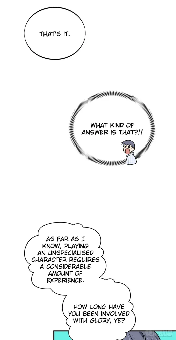 Read The King’s Avatar (Reboot) chapter 196 image 32 on Lezhin