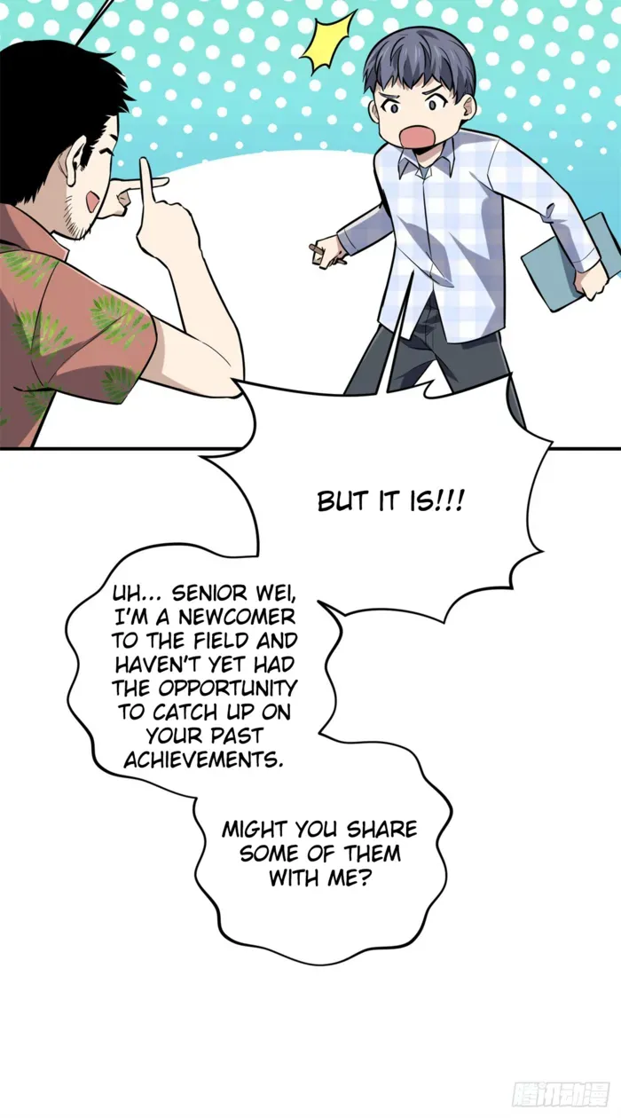 Read The King’s Avatar (Reboot) chapter 196 image 34 on Lezhin