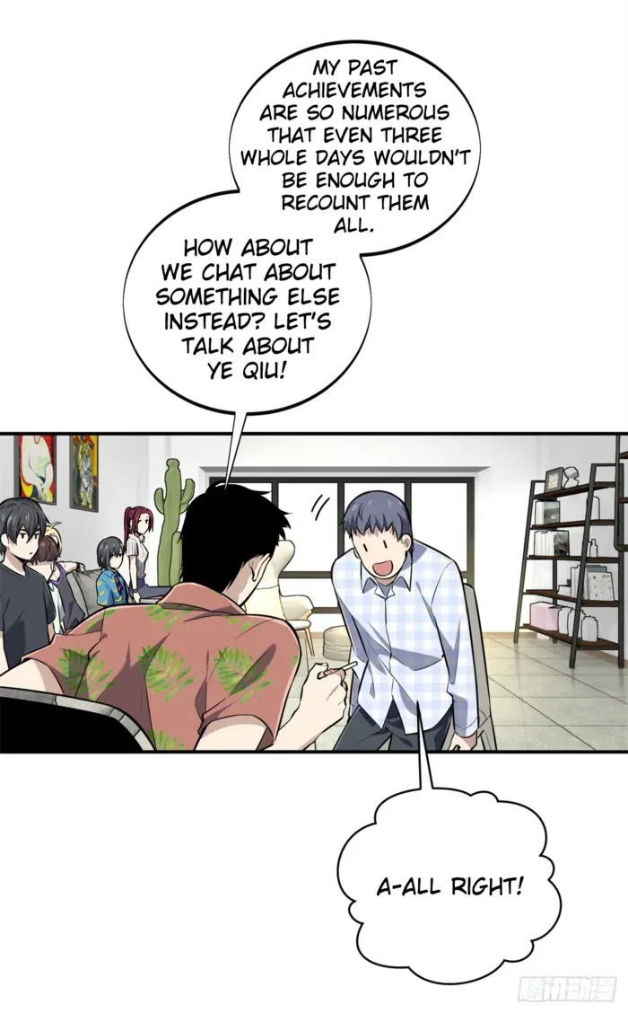 Read The King’s Avatar (Reboot) chapter 196 image 35 on Lezhin