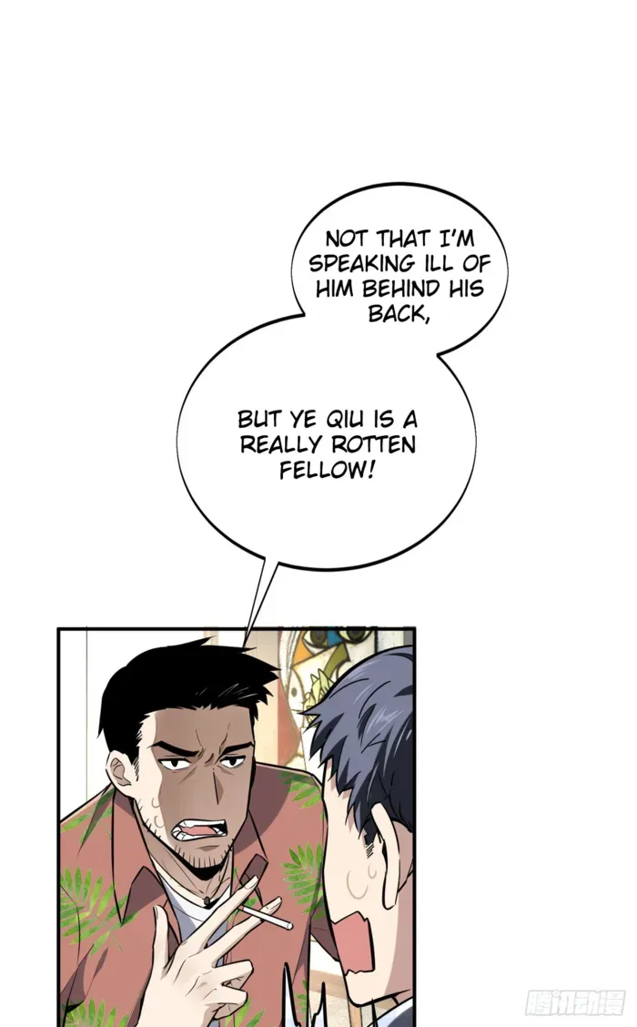 Read The King’s Avatar (Reboot) chapter 196 image 36 on Lezhin