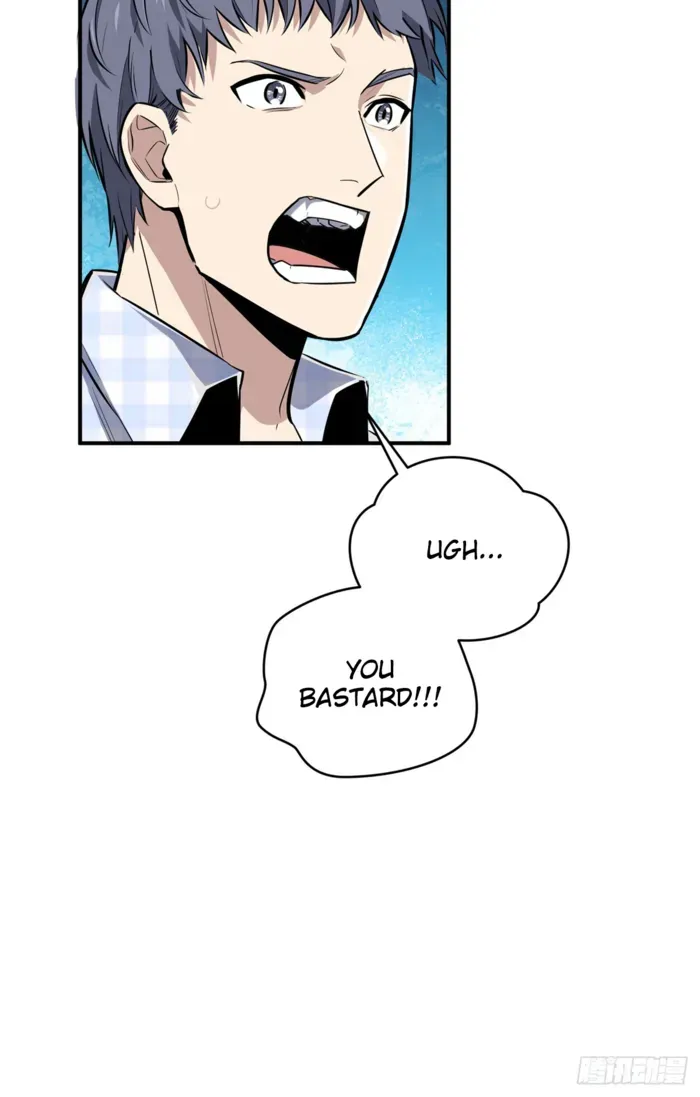 Read The King’s Avatar (Reboot) chapter 196 image 4 on Lezhin