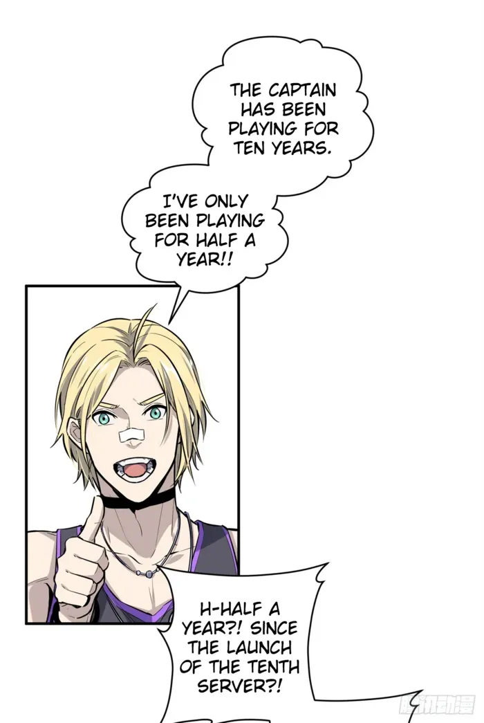 Read The King’s Avatar (Reboot) chapter 196 image 40 on Lezhin