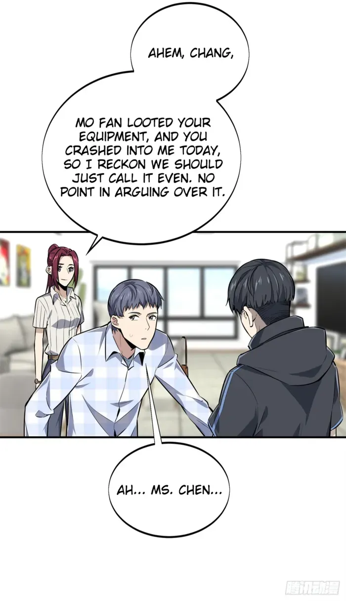 Read The King’s Avatar (Reboot) chapter 196 image 5 on Lezhin