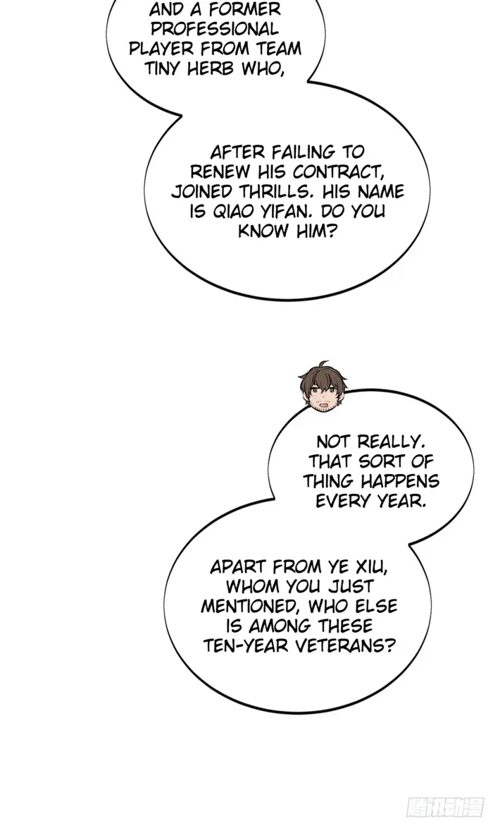 Read The King’s Avatar (Reboot) chapter 196 image 56 on Lezhin