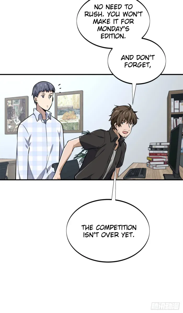 Read The King’s Avatar (Reboot) chapter 196 image 60 on Lezhin