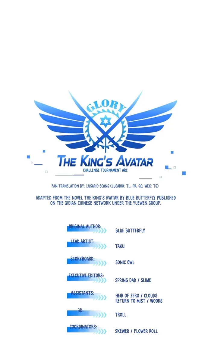 Read The King’s Avatar (Reboot) chapter 196 image 7 on Lezhin