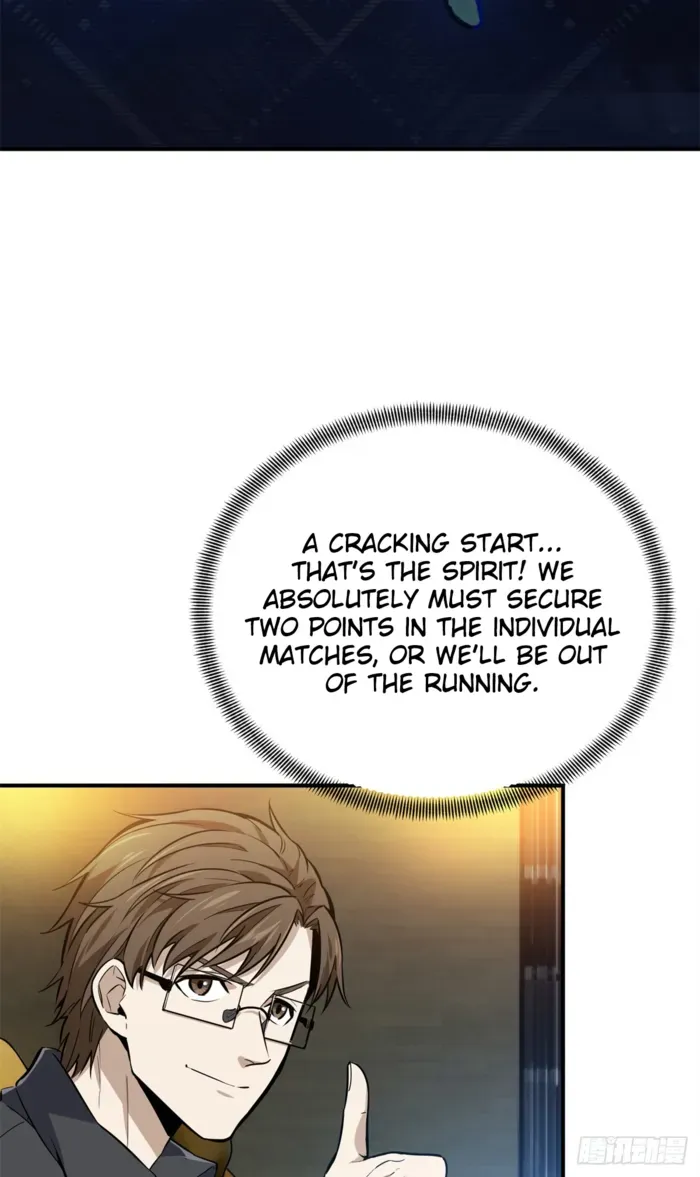 Read The King’s Avatar (Reboot) chapter 197 image 52 on Lezhin