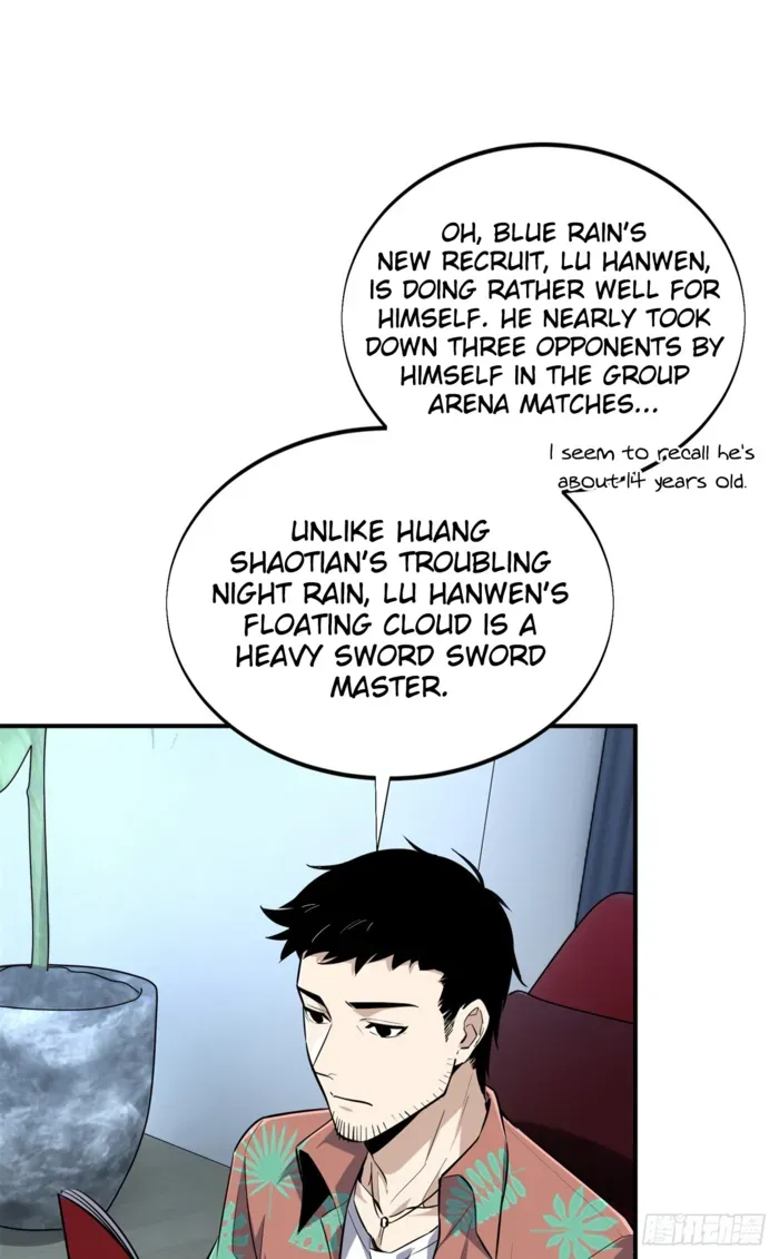 Read The King’s Avatar (Reboot) chapter 197 image 7 on Lezhin