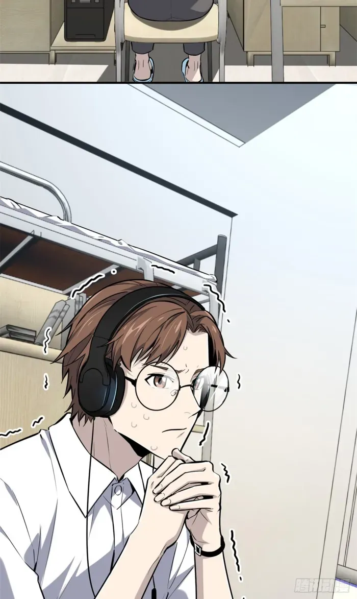 Read The King’s Avatar (Reboot) chapter 198 image 2 on Lezhin