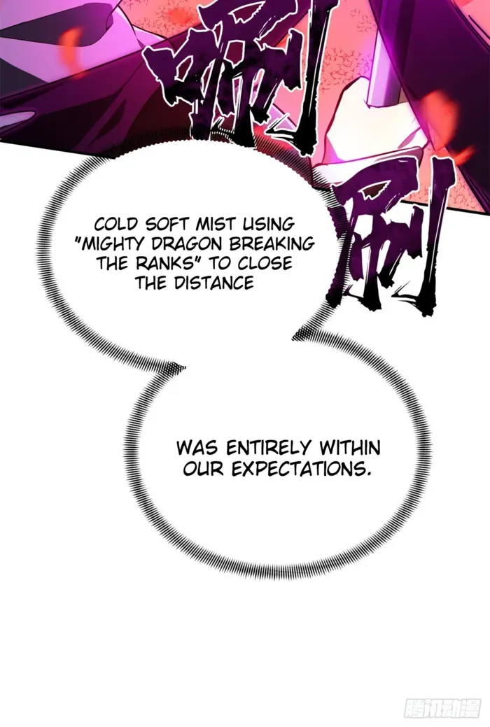 Read The King’s Avatar (Reboot) chapter 199 image 1 on Lezhin