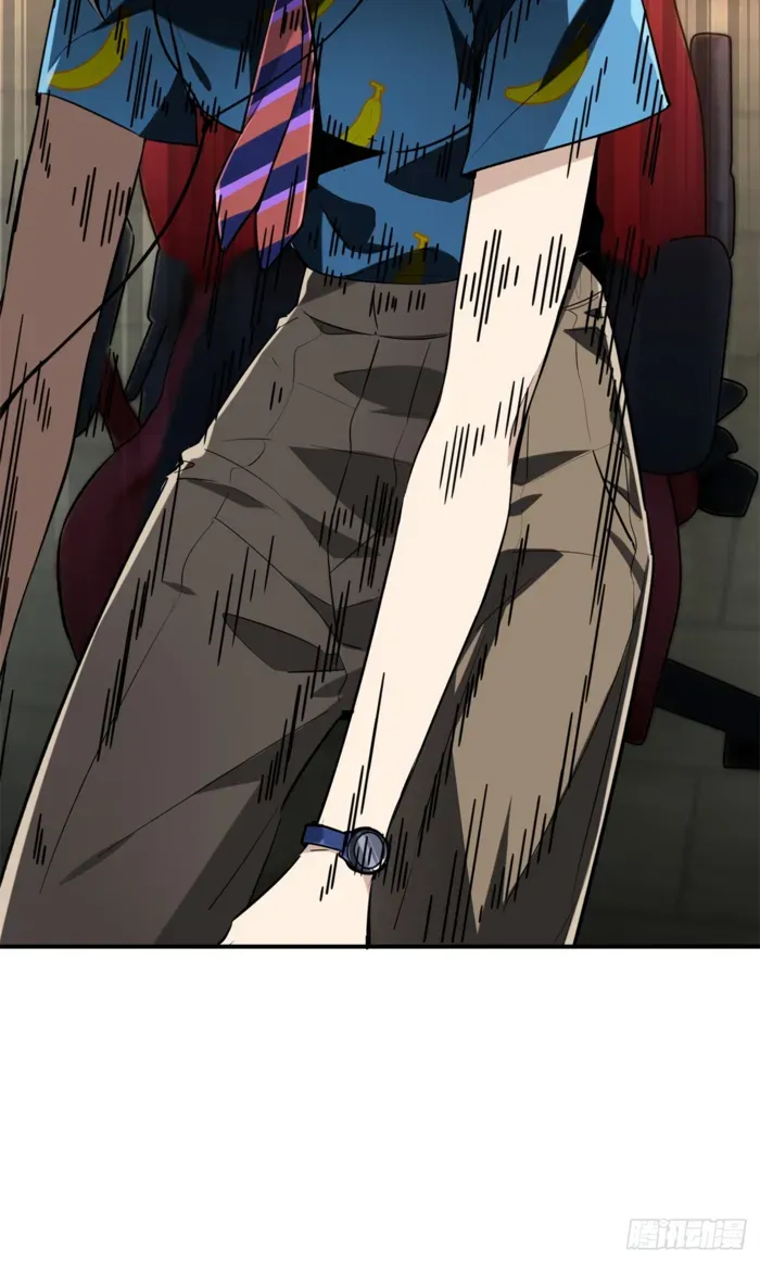 Read The King’s Avatar (Reboot) chapter 199 image 11 on Lezhin