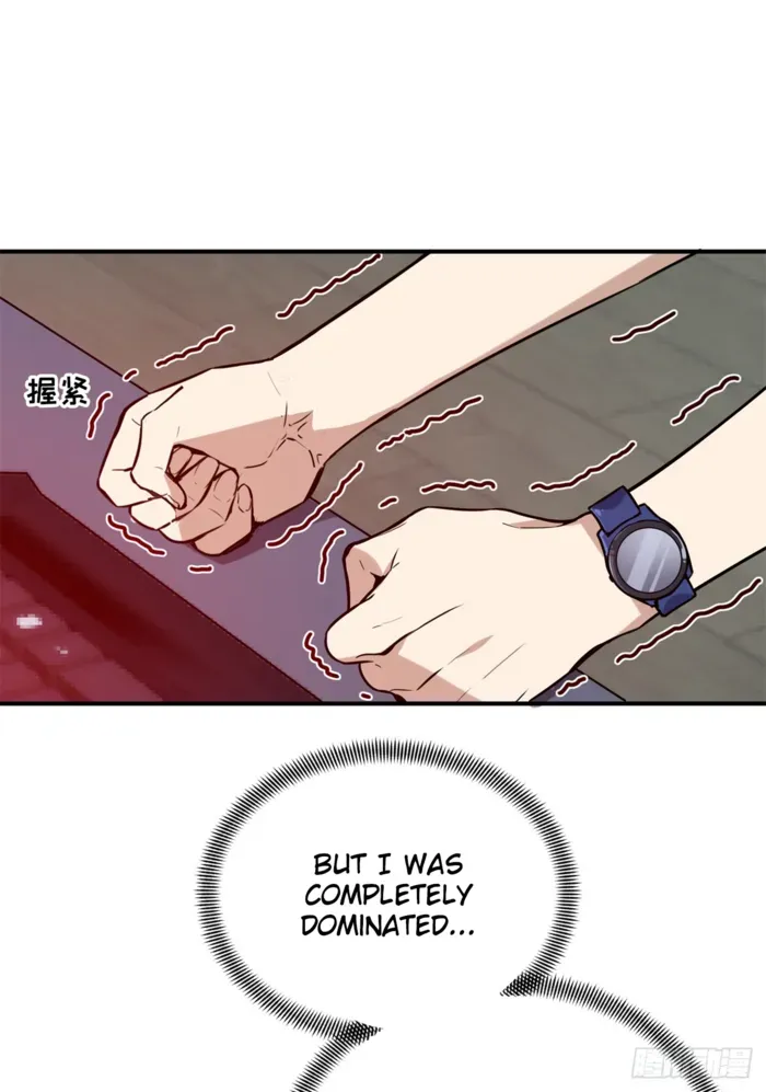 Read The King’s Avatar (Reboot) chapter 199 image 13 on Lezhin