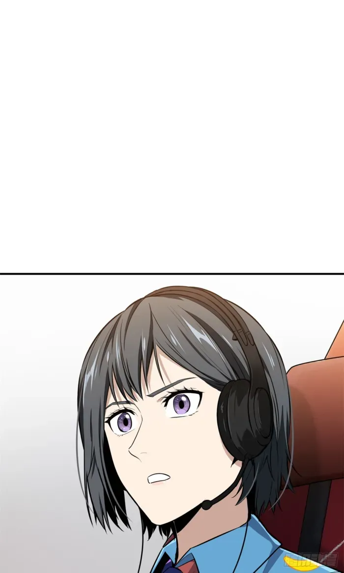 Read The King’s Avatar (Reboot) chapter 199 image 20 on Lezhin