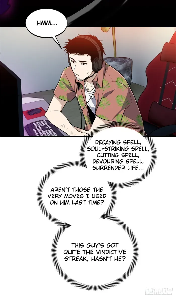 Read The King’s Avatar (Reboot) chapter 199 image 5 on Lezhin