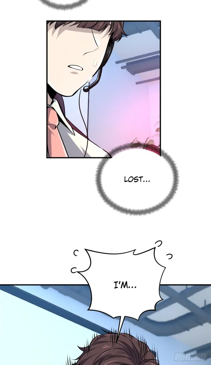 Read The King’s Avatar (Reboot) chapter 199 image 53 on Lezhin