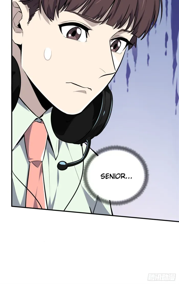 Read The King’s Avatar (Reboot) chapter 199 image 63 on Lezhin
