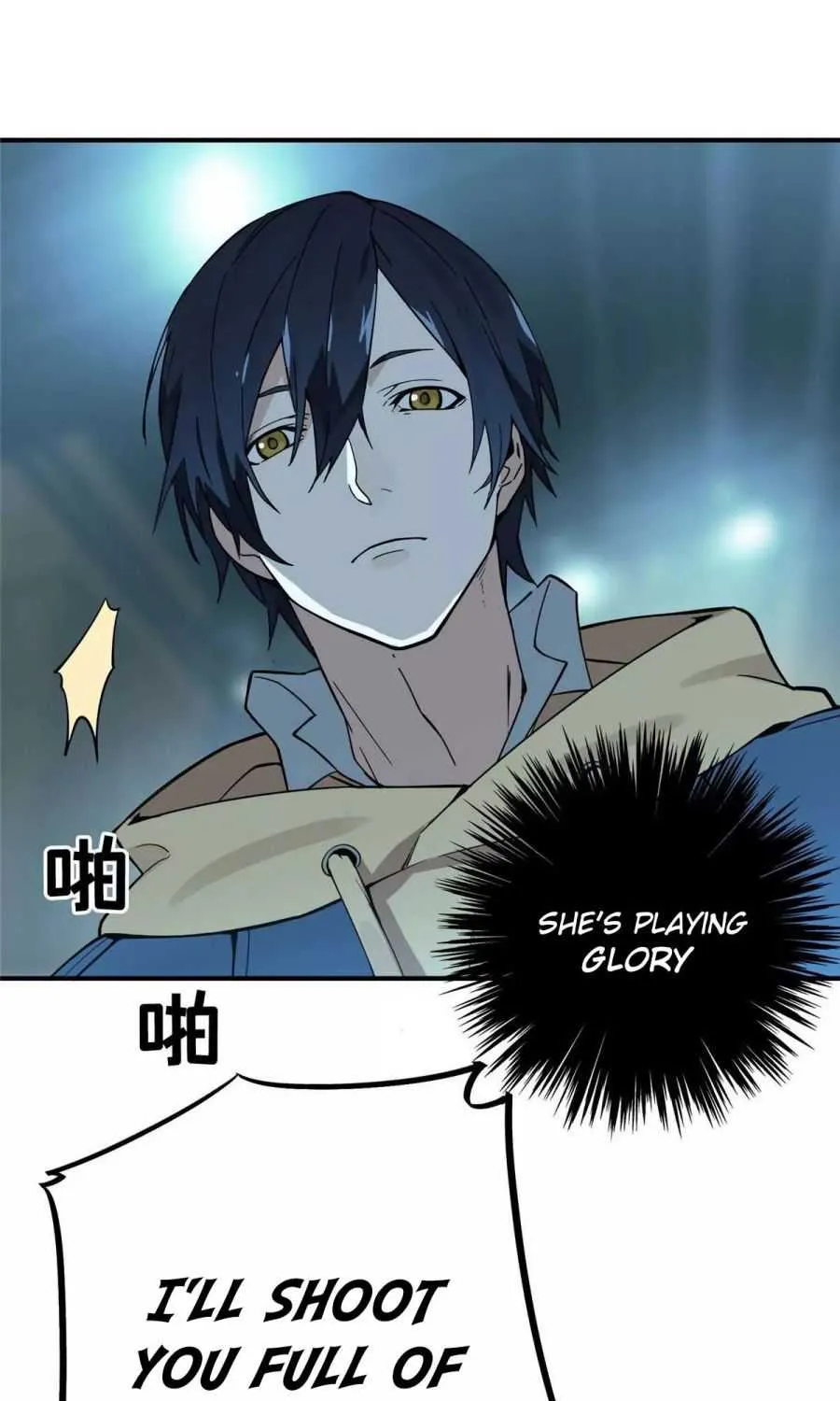 Read The King’s Avatar (Reboot) chapter 2 image 15 on Lezhin