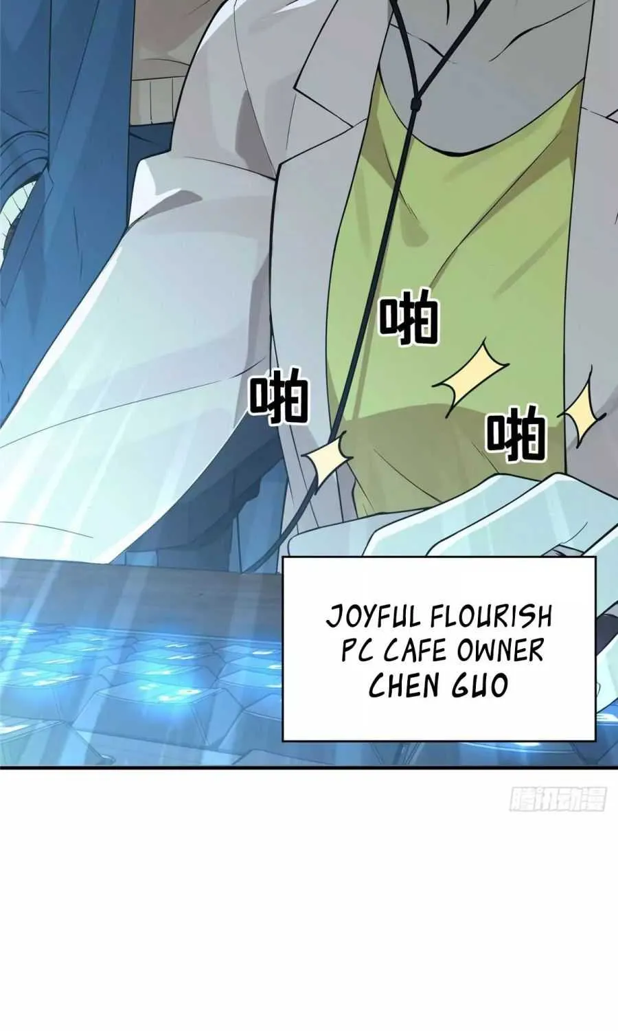 Read The King’s Avatar (Reboot) chapter 2 image 17 on Lezhin