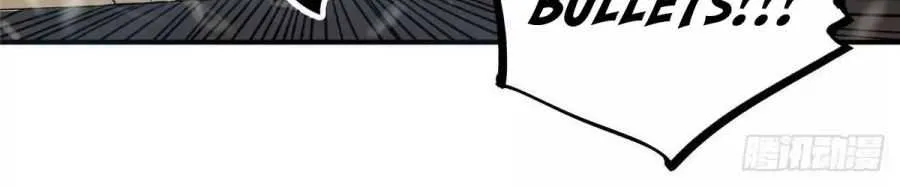 Read The King’s Avatar (Reboot) chapter 2 image 19 on Lezhin