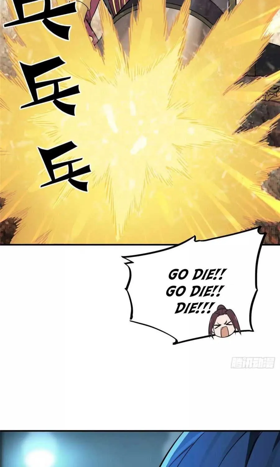 Read The King’s Avatar (Reboot) chapter 2 image 21 on Lezhin