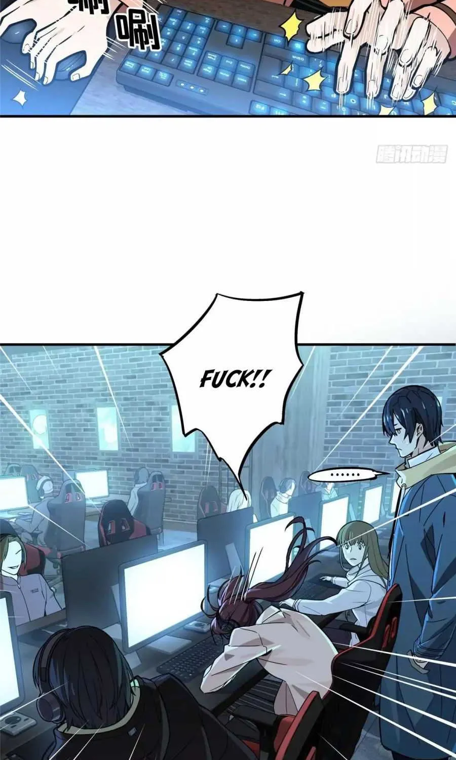 Read The King’s Avatar (Reboot) chapter 2 image 27 on Lezhin