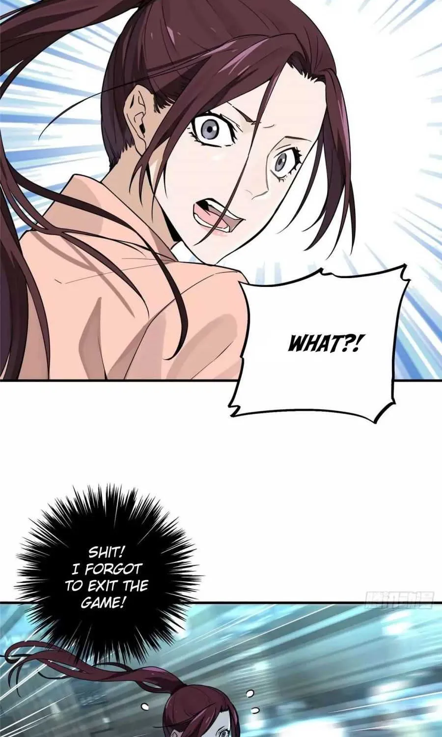 Read The King’s Avatar (Reboot) chapter 2 image 34 on Lezhin