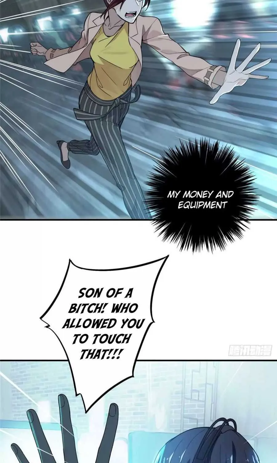 Read The King’s Avatar (Reboot) chapter 2 image 35 on Lezhin