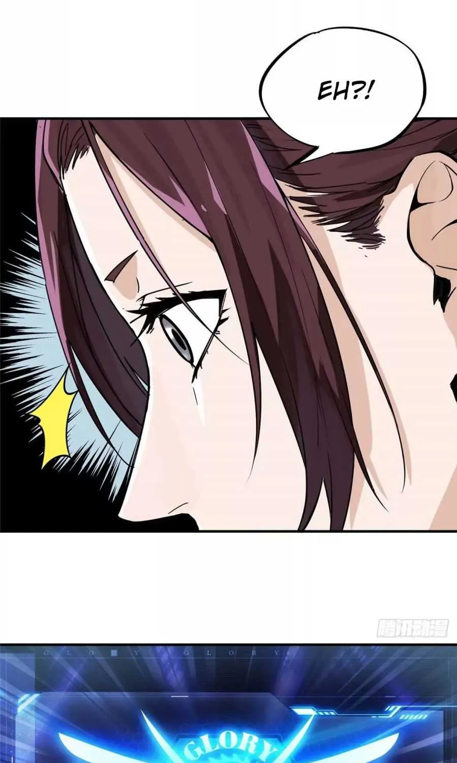 Read The King’s Avatar (Reboot) chapter 2 image 38 on Lezhin