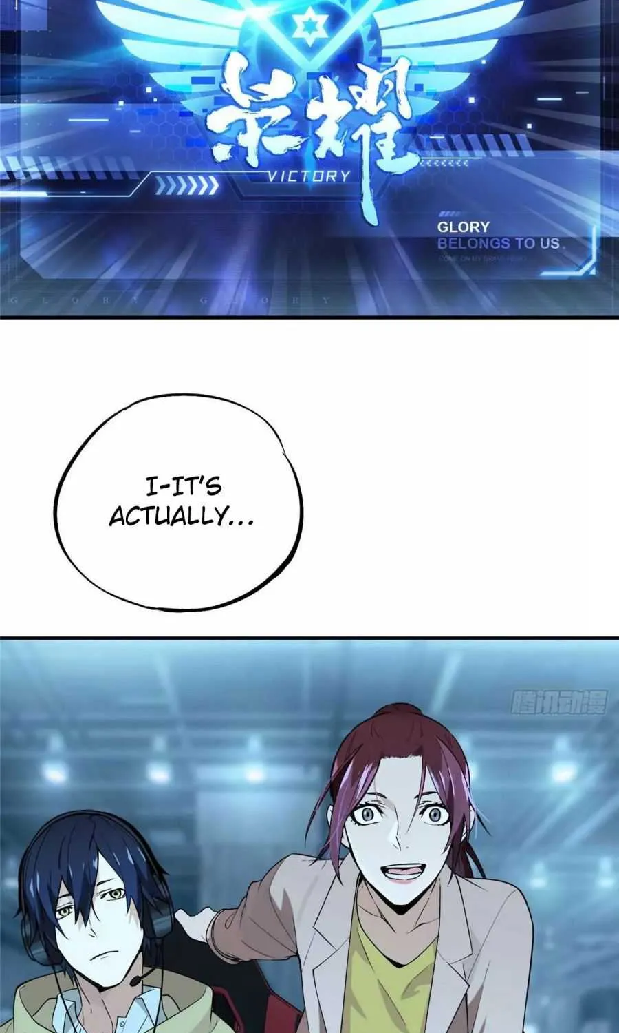 Read The King’s Avatar (Reboot) chapter 2 image 39 on Lezhin