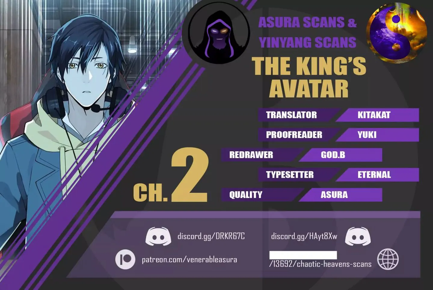 Read The King’s Avatar (Reboot) chapter 2 image 44 on Lezhin