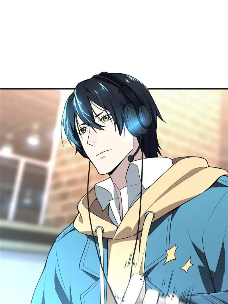 Read The King’s Avatar (Reboot) chapter 20 image 47 on Lezhin