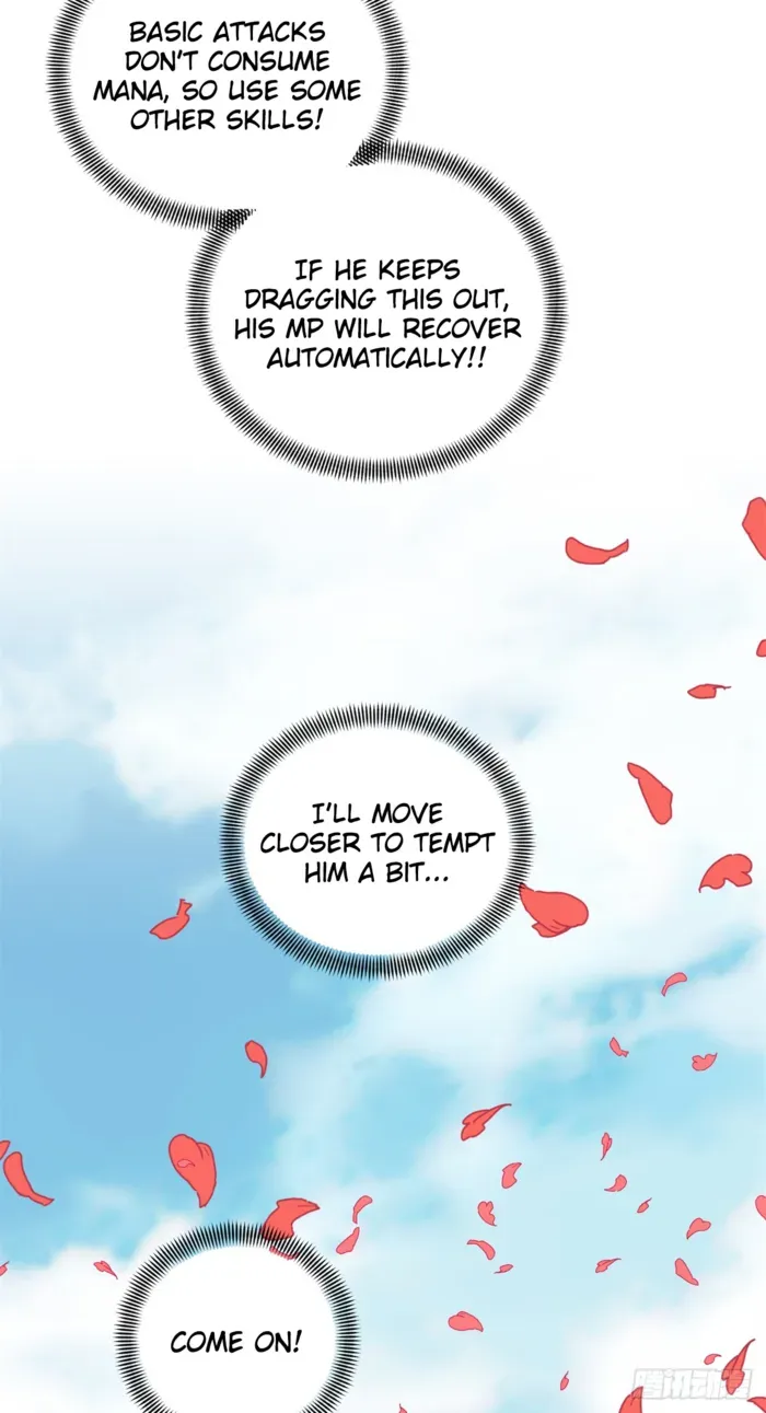 Read The King’s Avatar (Reboot) chapter 200 image 58 on Lezhin