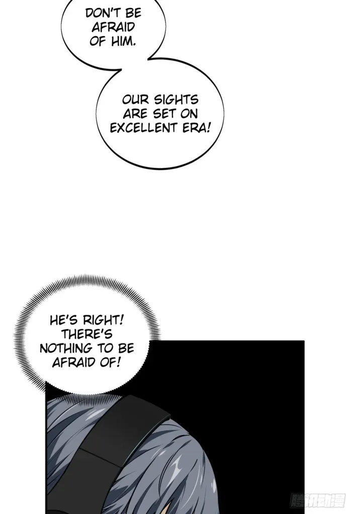 Read The King’s Avatar (Reboot) chapter 200 image 6 on Lezhin