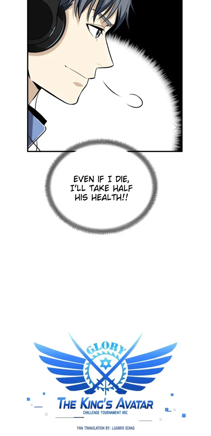 Read The King’s Avatar (Reboot) chapter 200 image 7 on Lezhin