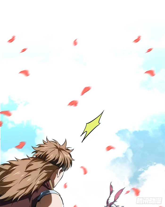 Read The King’s Avatar (Reboot) chapter 201 image 1 on Lezhin