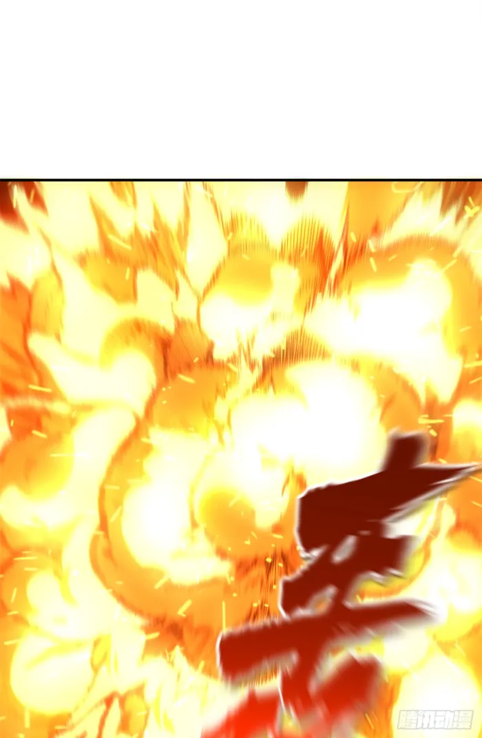 Read The King’s Avatar (Reboot) chapter 201 image 17 on Lezhin