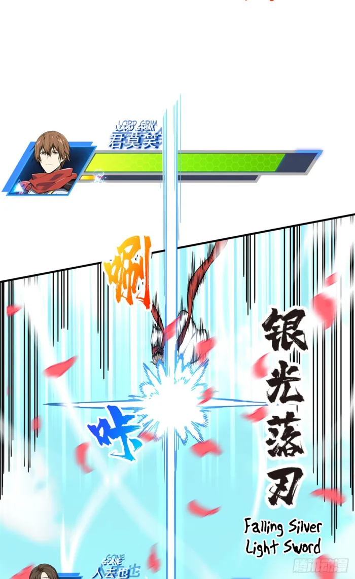 Read The King’s Avatar (Reboot) chapter 201 image 44 on Lezhin