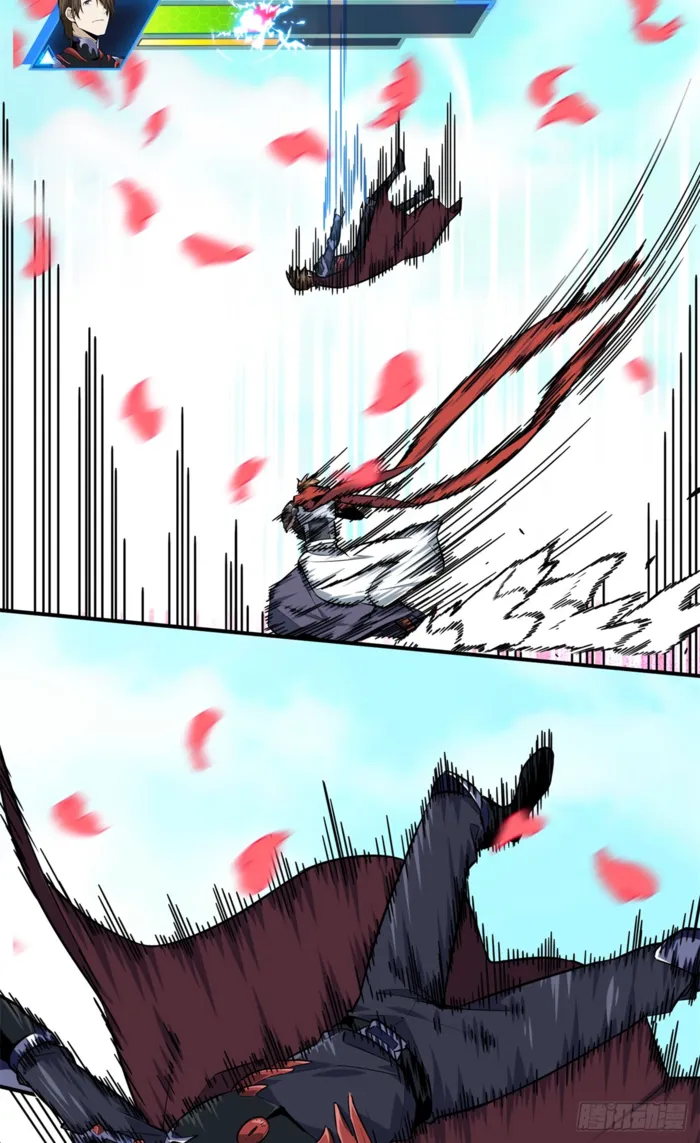 Read The King’s Avatar (Reboot) chapter 201 image 45 on Lezhin