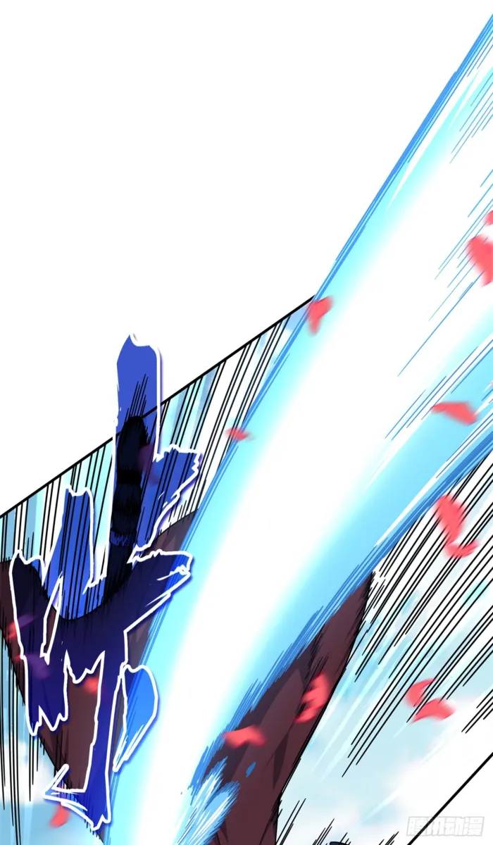 Read The King’s Avatar (Reboot) chapter 201 image 47 on Lezhin