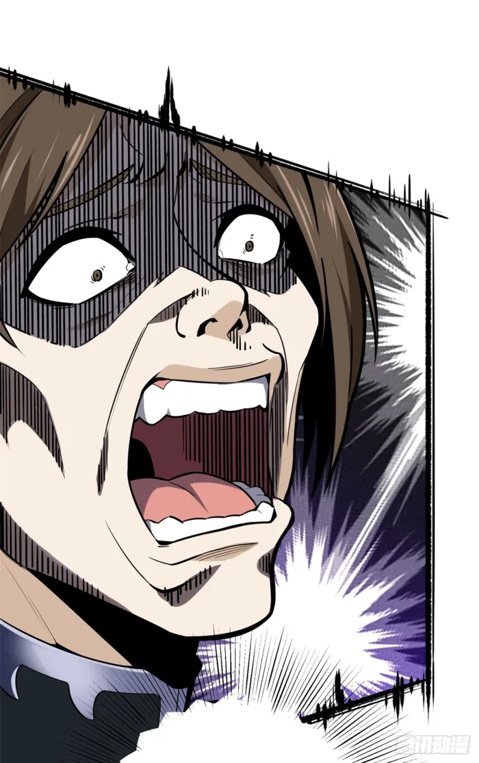 Read The King’s Avatar (Reboot) chapter 201 image 56 on Lezhin